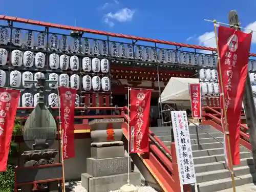 不忍池大黒天堂の末社・摂社