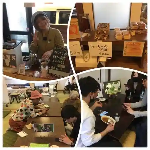 遠照山 光明寺（尼崎大仏）(兵庫県)