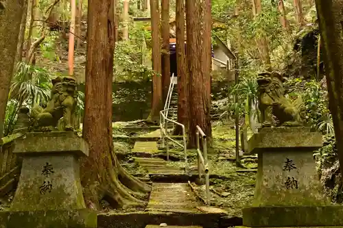 賢見神社(徳島県)