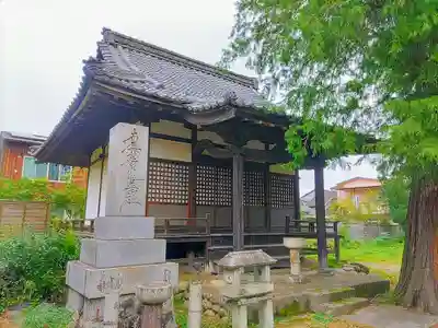 本光寺の本殿・本堂