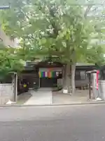 大円寺(新潟県)