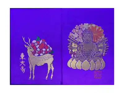 篠原ともえさんデザインの御朱印帳です