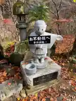 徳善院明王密寺のその他建物