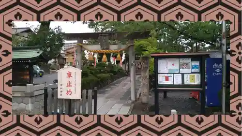伊奴神社(愛知県)