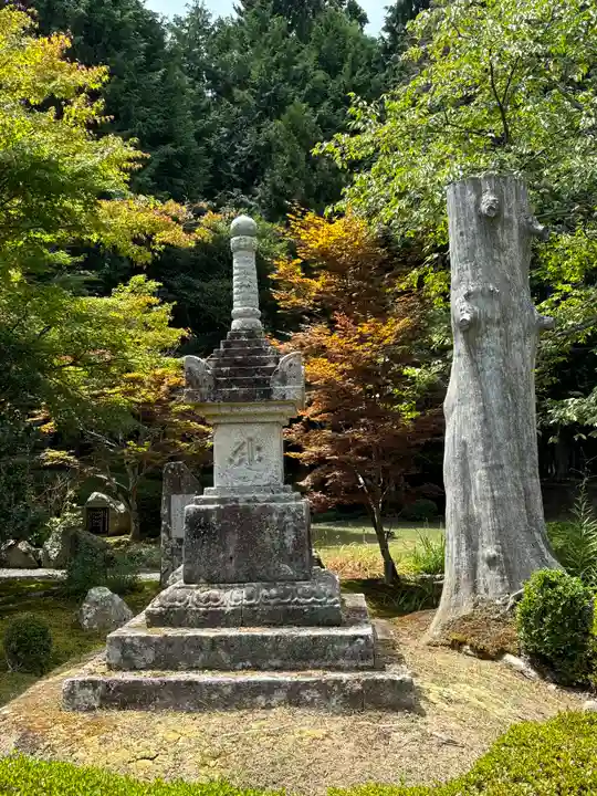 正福寺(滋賀県)