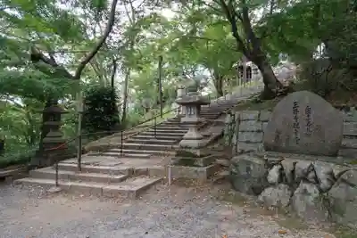 園城寺（三井寺）のその他建物