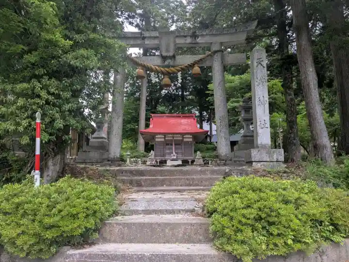 天満神社の{uncategorized: "未分類", other: "その他", undefined: "問題あり", building: "その他建物", grave: "お墓", sacred_gate: "鳥居", guardian: "狛犬", statue: "像", buddha: "仏像", history: "歴史", nature: "自然", garden: "庭園", animal: "動物", pagoda: "塔", temizu: "手水舎", mountain_gate: "山門・神門", sanctuary: "本殿・本堂", subordinate: "末社・摂社", art: "芸術", scenery: "景色", jizo: "地蔵", ema: "絵馬", goshuin: "御朱印", omikuji: "おみくじ", items: "授与品その他", amulet: "お守り", goshuincho: "御朱印帳", eats: "食事", festival: "お祭り", votive_dance: "神楽", shichigosan: "七五三参", wedding: "結婚式", experience: "体験その他", initially: "初詣", around: "周辺", anti_infection: "感染症対策"}