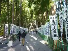 熊野本宮大社の建物その他