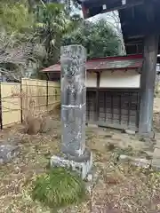 宝応寺(千葉県)