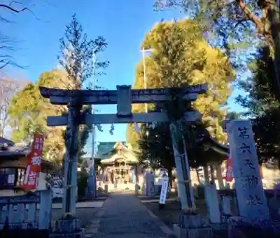 第六天神社(東京都)