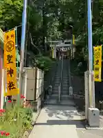 聖神社(埼玉県)