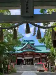 多摩川浅間神社の本殿