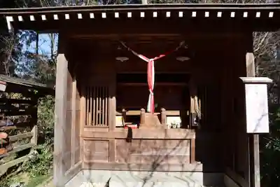 大前神社(栃木県)
