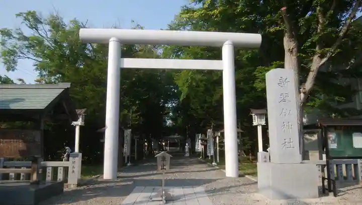 新琴似神社の鳥居