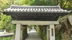 興聖寺（興聖寶林禅寺）の山門