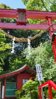 加紫久利神社の{uncategorized: "未分類", other: "その他", undefined: "問題あり", building: "その他建物", grave: "お墓", sacred_gate: "鳥居", guardian: "狛犬", statue: "像", buddha: "仏像", history: "歴史", nature: "自然", garden: "庭園", animal: "動物", pagoda: "塔", temizu: "手水舎", mountain_gate: "山門・神門", sanctuary: "本殿・本堂", subordinate: "末社・摂社", art: "芸術", scenery: "景色", jizo: "地蔵", ema: "絵馬", goshuin: "御朱印", omikuji: "おみくじ", items: "授与品その他", amulet: "お守り", goshuincho: "御朱印帳", eats: "食事", festival: "お祭り", votive_dance: "神楽", shichigosan: "七五三参", wedding: "結婚式", experience: "体験その他", initially: "初詣", around: "周辺", anti_infection: "感染症対策"}