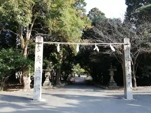 大麻比古神社の建物その他