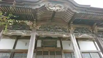 永巌寺の本殿・本堂