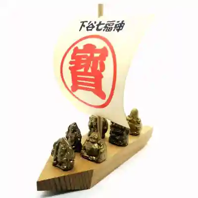 真源寺（入谷鬼子母神）(東京都)