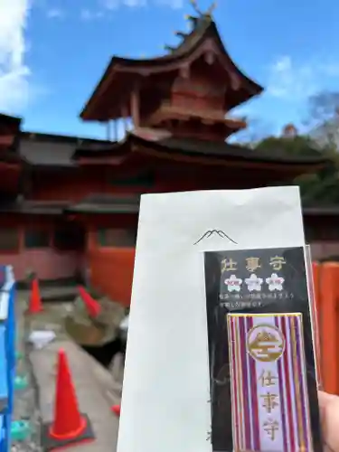 富士山本宮浅間大社(静岡県)