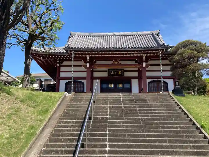 妙福寺(神奈川県)