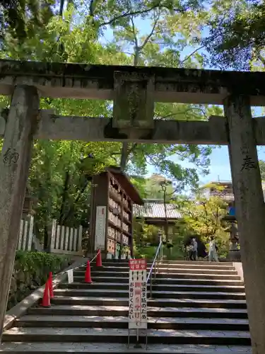 長岡天満宮の鳥居