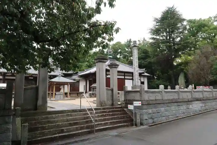 国分寺の山門・神門