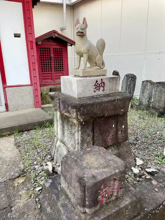 鼻黒稲荷大明神(神奈川県)