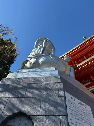 玉蔵院(奈良県)