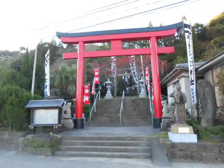 吾平津神社(宮崎県)