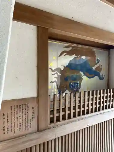 江島神社の芸術