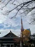 増上寺の本殿・本堂
