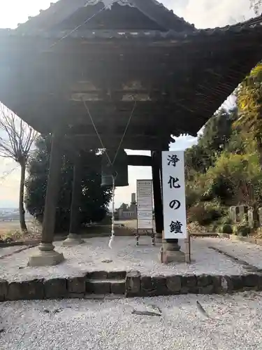 埼玉厄除け開運大師・龍泉寺（切り絵御朱印発祥の寺）のその他建物