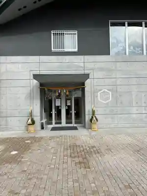 常陸国出雲大社(茨城県)