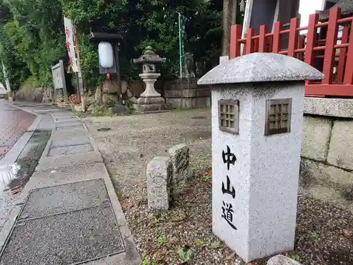 伊砂砂神社のその他建物