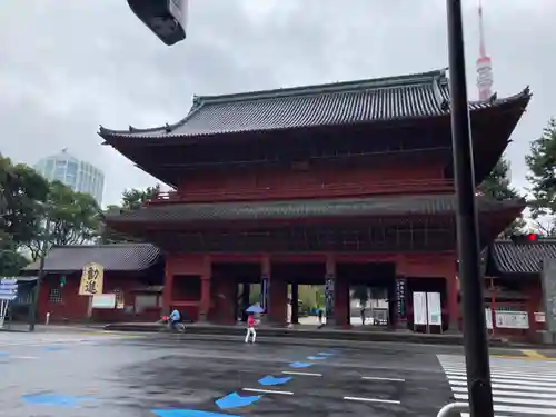 増上寺の山門・神門