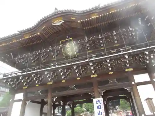 成田山新勝寺(千葉県)
