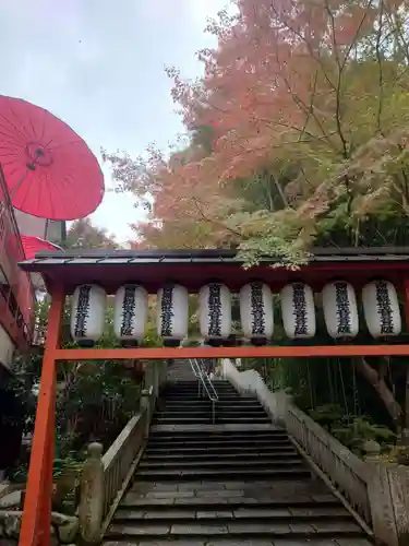 瀧谷不動尊　明王寺(大阪府)