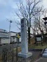 釧路一之宮 厳島神社のその他建物