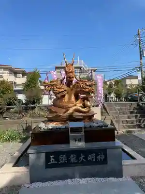 龍口明神社(神奈川県)