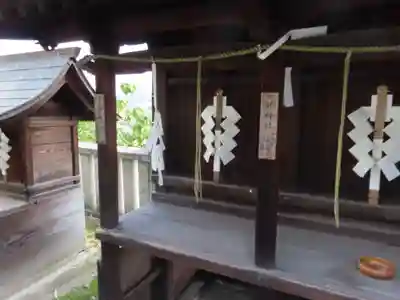 艮神社(広島県)