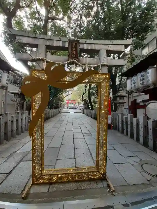 開口神社の{uncategorized: "未分類", other: "その他", undefined: "問題あり", building: "その他建物", grave: "お墓", sacred_gate: "鳥居", guardian: "狛犬", statue: "像", buddha: "仏像", history: "歴史", nature: "自然", garden: "庭園", animal: "動物", pagoda: "塔", temizu: "手水舎", mountain_gate: "山門・神門", sanctuary: "本殿・本堂", subordinate: "末社・摂社", art: "芸術", scenery: "景色", jizo: "地蔵", ema: "絵馬", goshuin: "御朱印", omikuji: "おみくじ", items: "授与品その他", amulet: "お守り", goshuincho: "御朱印帳", eats: "食事", festival: "お祭り", votive_dance: "神楽", shichigosan: "七五三参", wedding: "結婚式", experience: "体験その他", initially: "初詣", around: "周辺", anti_infection: "感染症対策"}
