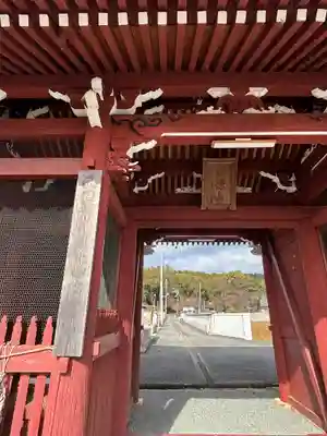 神積寺(兵庫県)