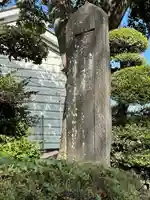 正真寺のその他建物