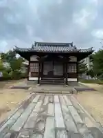 穴神社(広島県)