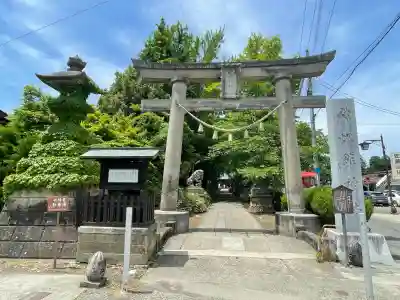 神炊館神社 ⁂奥州須賀川総鎮守⁂の{uncategorized: "未分類", other: "その他", undefined: "問題あり", building: "その他建物", grave: "お墓", sacred_gate: "鳥居", guardian: "狛犬", statue: "像", buddha: "仏像", history: "歴史", nature: "自然", garden: "庭園", animal: "動物", pagoda: "塔", temizu: "手水舎", mountain_gate: "山門・神門", sanctuary: "本殿・本堂", subordinate: "末社・摂社", art: "芸術", scenery: "景色", jizo: "地蔵", ema: "絵馬", goshuin: "御朱印", omikuji: "おみくじ", items: "授与品その他", amulet: "お守り", goshuincho: "御朱印帳", eats: "食事", festival: "お祭り", votive_dance: "神楽", shichigosan: "七五三参", wedding: "結婚式", experience: "体験その他", initially: "初詣", around: "周辺", anti_infection: "感染症対策"}