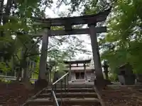 二宮神社(福井県)