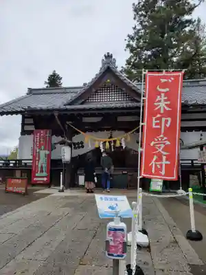 眞田神社の本殿・本堂