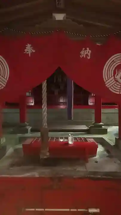 岩嶽稲荷大明神(福岡県)