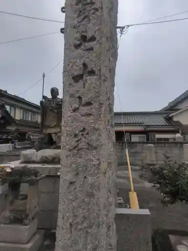 東林寺のその他建物
